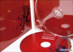 Digipacki, nowoczesne opakowania do płyt CD/DVD